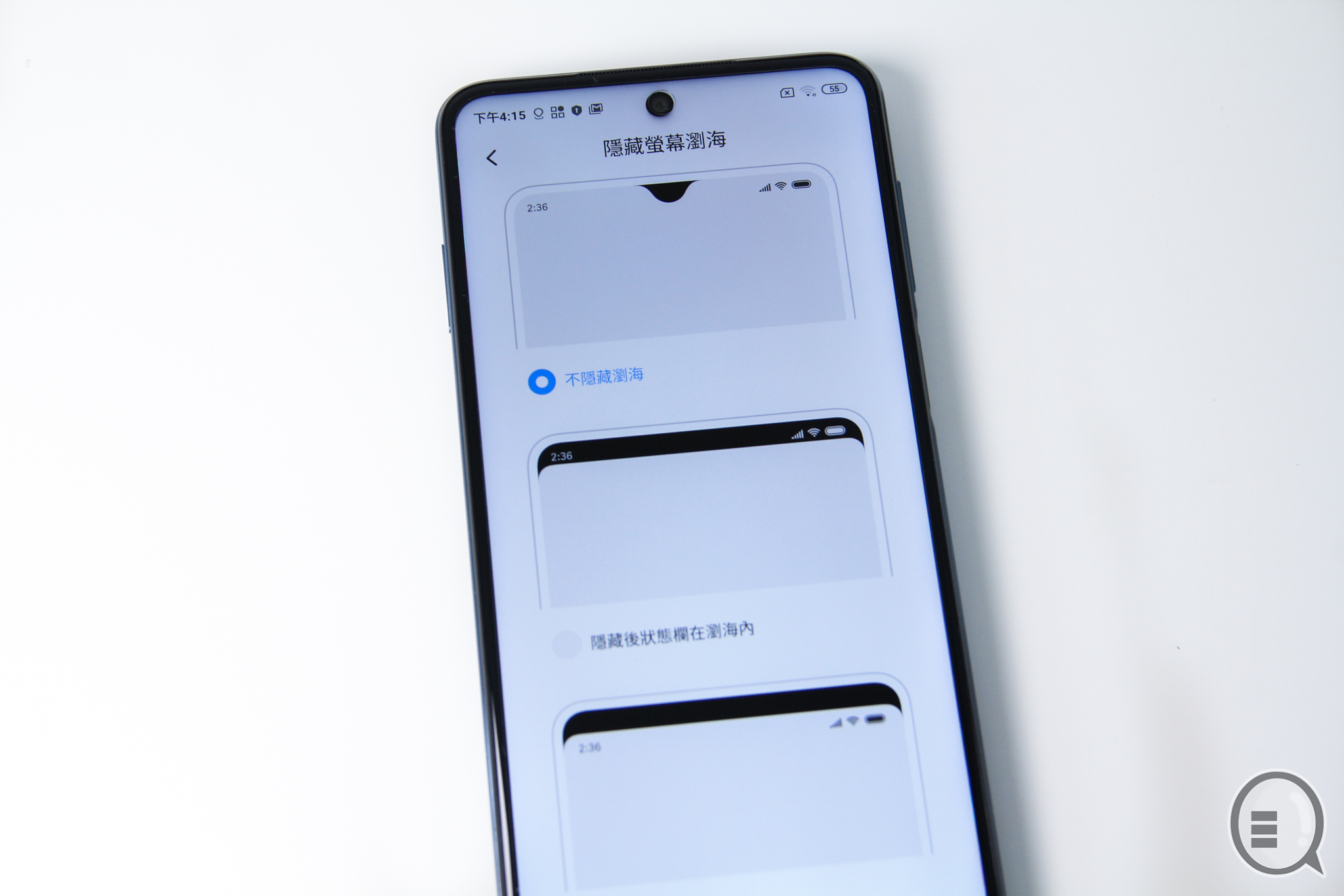 Redmi Note 9 Pro 评测：中阶价钱，準旗舰机型(10)