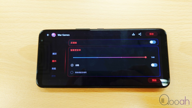 ASUS ROG Phone 3 第一手测试报告：提速之后再提速的极速快感(9)