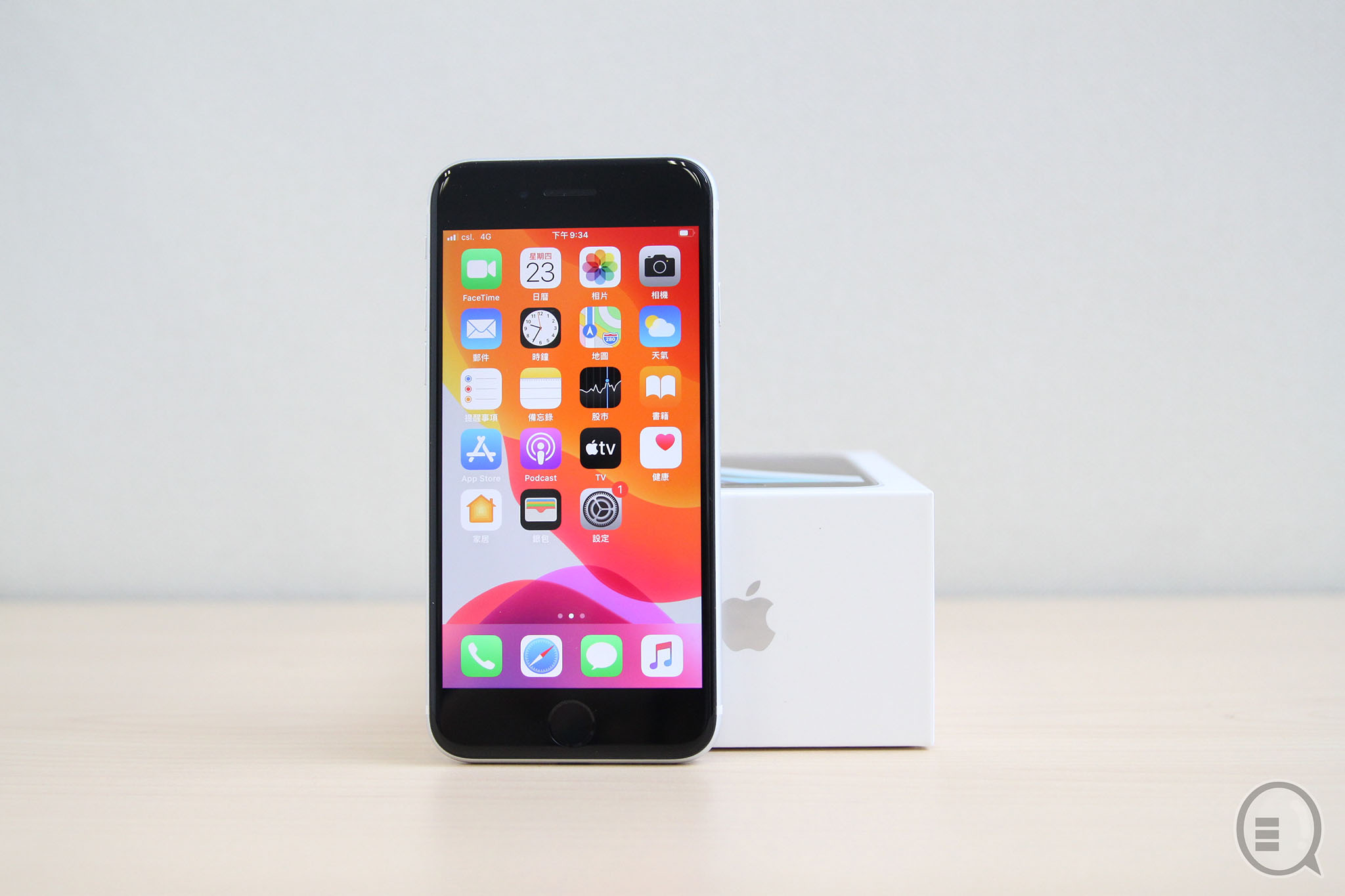 新 iPhone SE 全面评测：试相、试功能、比拼其他 iPhone！(3)
