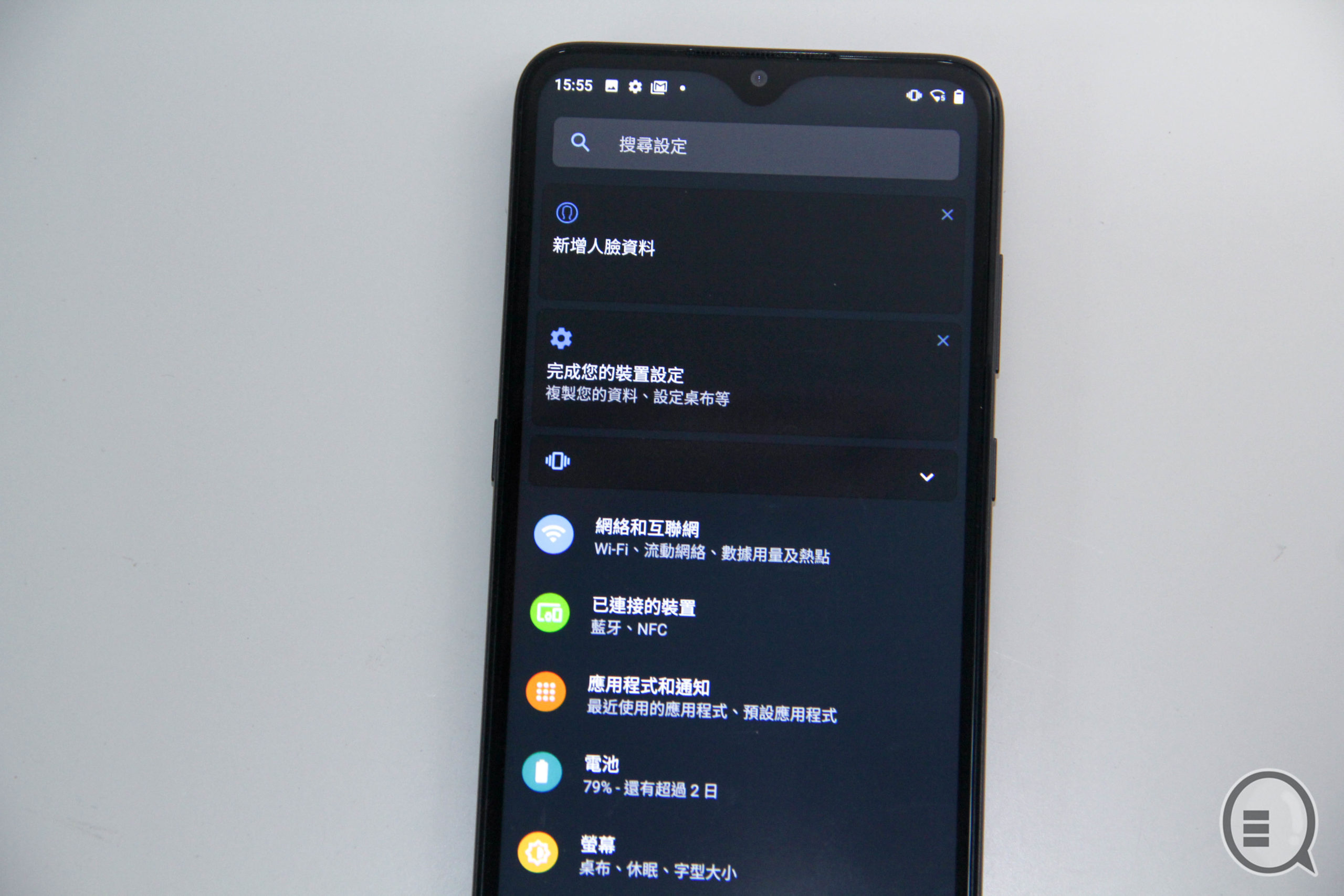 Nokia 5.3 开箱评测：功能齐全平价四镜头手机(13)