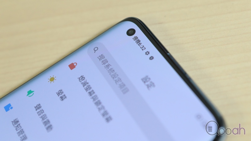 小米10 Pro 测试报告：用过你就知道他对得起这卖价(4)