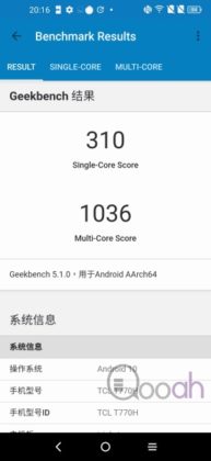 TCL 10L 评测报告:平「L」四镜好手机(10)