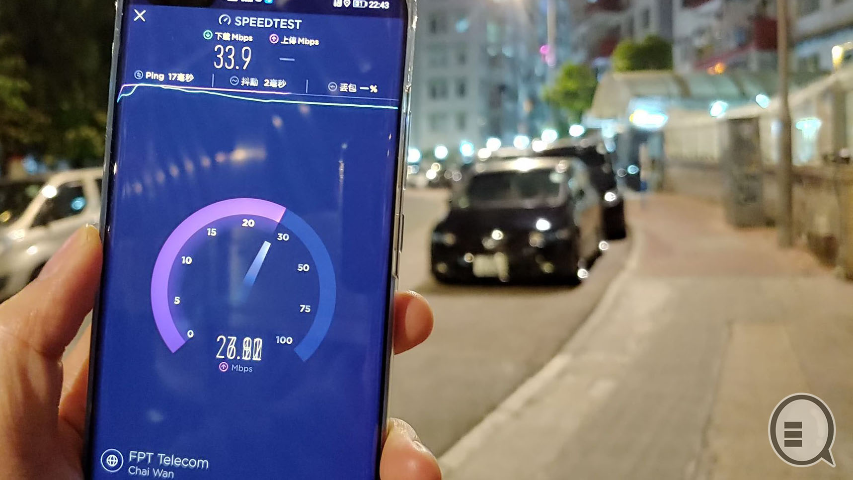 CMHK 5G 速度测试：观塘区、港岛区表现有惊喜(9)