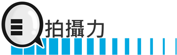 小米Note 10 评测：难怪可以杀下华为 Mate 30 Pro!!!!(24)