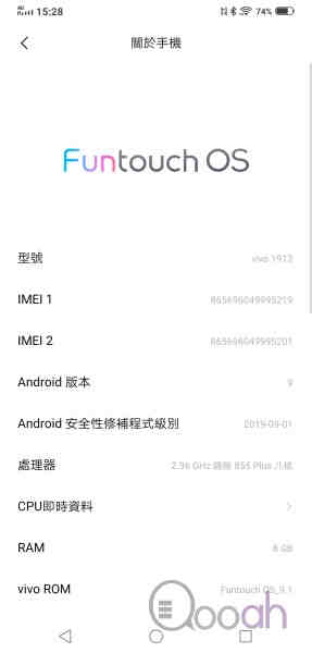 vivo NEX3 开箱评测：6400万拍摄正爆、够长气、5G完全是装饰(28)