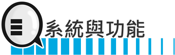 vivo NEX3 开箱评测：6400万拍摄正爆、够长气、5G完全是装饰(27)