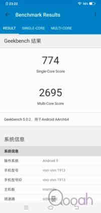 vivo NEX3 开箱评测：6400万拍摄正爆、够长气、5G完全是装饰(23)