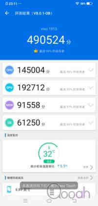 vivo NEX3 开箱评测：6400万拍摄正爆、够长气、5G完全是装饰(24)