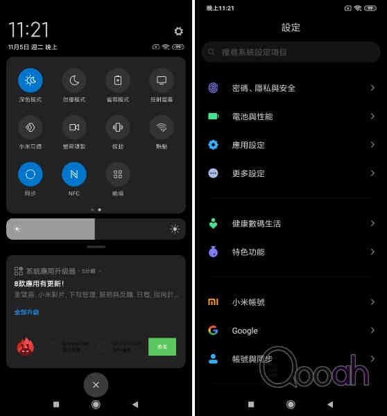 小米Note 10 评测：难怪可以杀下华为 Mate 30 Pro!!!!(23)