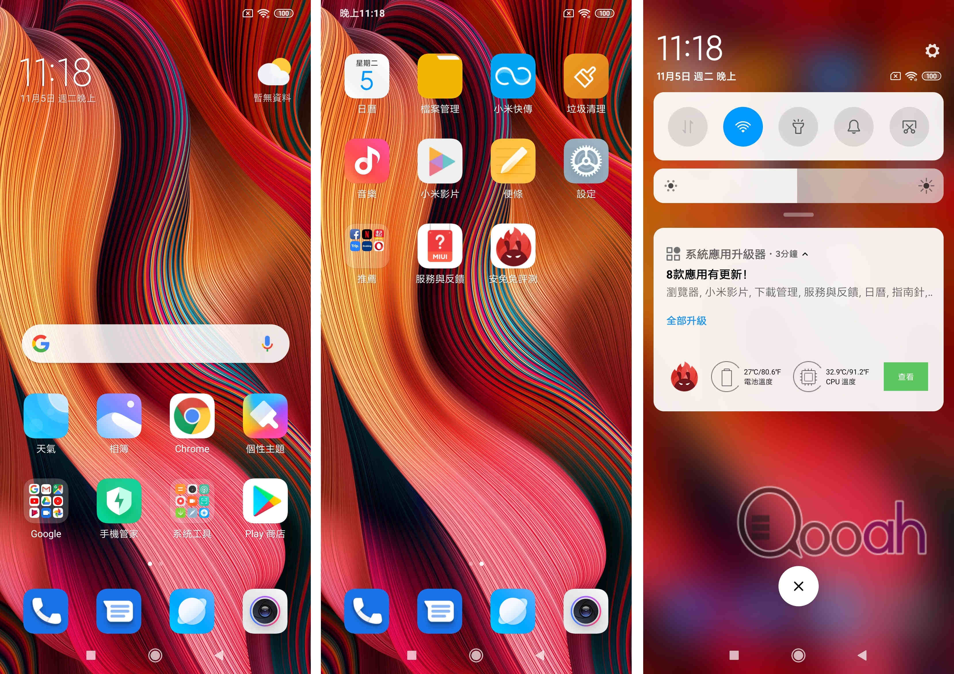 小米Note 10 评测：难怪可以杀下华为 Mate 30 Pro!!!!(22)