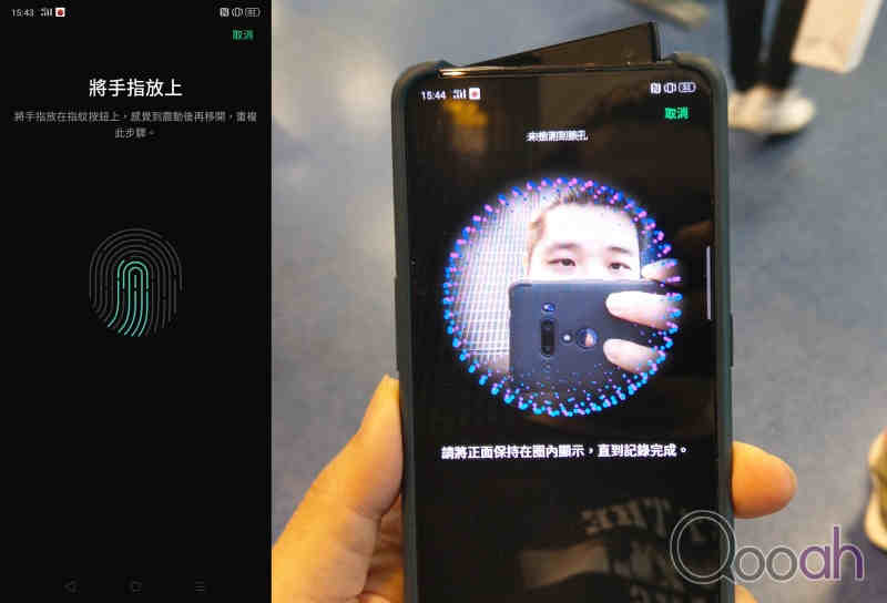 OPPO Reno 2 开箱实测：拍摄惊喜、轻旗舰完爆同价对手(33)