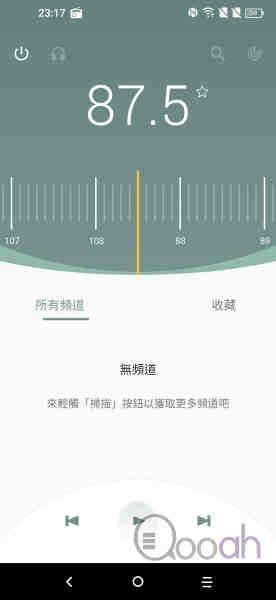 TCL PLEX 开箱评测：该有的都有了，小毛病也有(34)