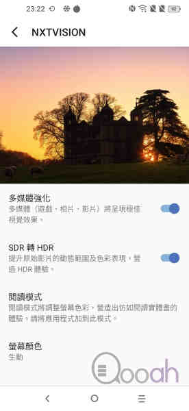 TCL PLEX 开箱评测：该有的都有了，小毛病也有(33)