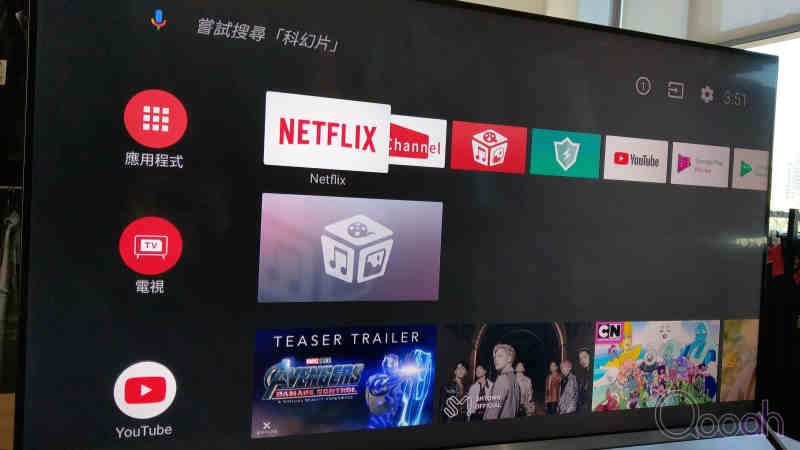 TCL P8S 高阶电视开箱评测：三个字「抵抵抵」(4)