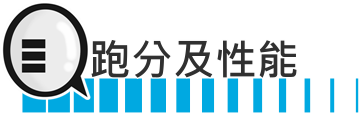 小米Note 10 评测：难怪可以杀下华为 Mate 30 Pro!!!!(16)