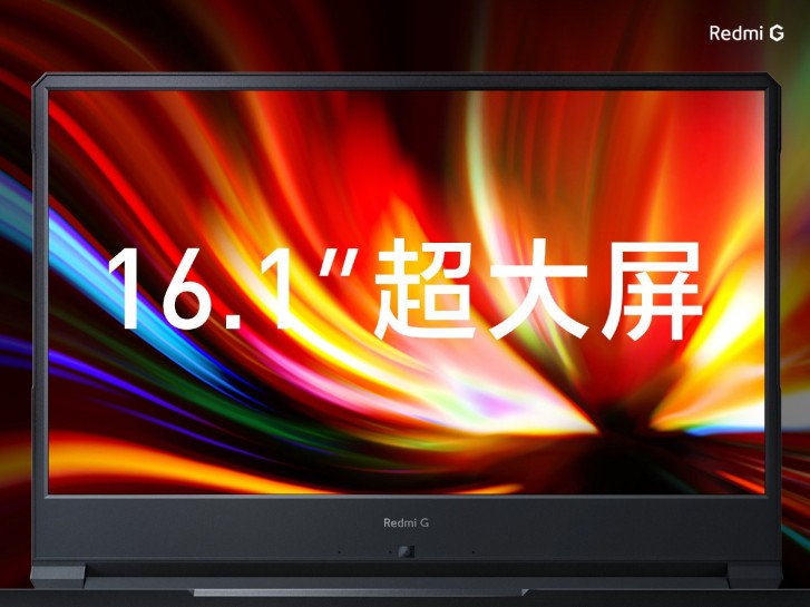 游戏笔电 Redmi G 发布，机甲风无信仰，4999起(2)