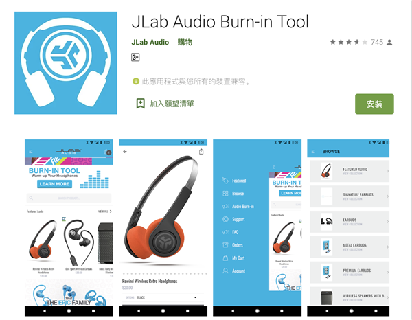 JLAb GO AIR 评测: $298 买到美国品牌子，仲买大陆山寨品？(5)