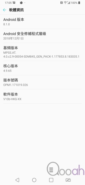 LG V40 ThinQ 评测:Triple Shot三镜连拍威力强,续航力略差(28)