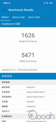 红米Note 7 开箱评测：平价机玩到 4800万像素旗舰镜，但存相时间惊人!!(20)