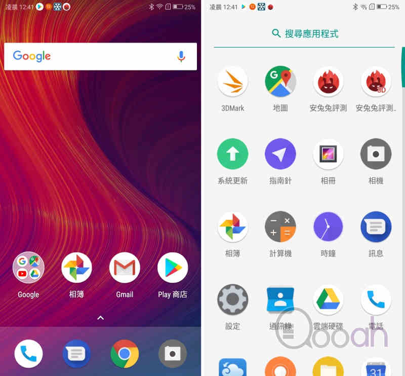 Lenovo K5 Play 与 S5 测试报告：这部才是最抵买(15)