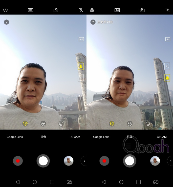 LG V40 ThinQ 评测:Triple Shot三镜连拍威力强,续航力略差(40)