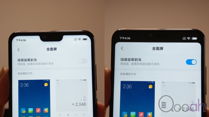 小米8 Lite 评测：机身靓，定价平，完胜同价位机种(27)