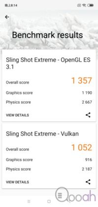 小米8 Lite 评测：机身靓，定价平，完胜同价位机种(20)