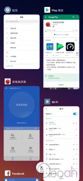 红米Note 7 开箱评测：平价机玩到 4800万像素旗舰镜，但存相时间惊人!!(26)