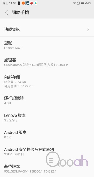 Lenovo K5 Play 与 S5 测试报告：这部才是最抵买(29)