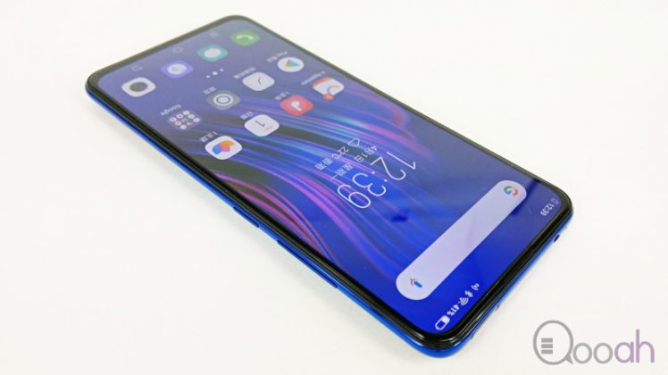vivo V15 Pro 开箱评测：4800万像素毫无分别，胜在终于有 NFC(21)