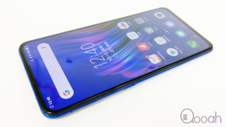 vivo V15 Pro 开箱评测：4800万像素毫无分别，胜在终于有 NFC(20)