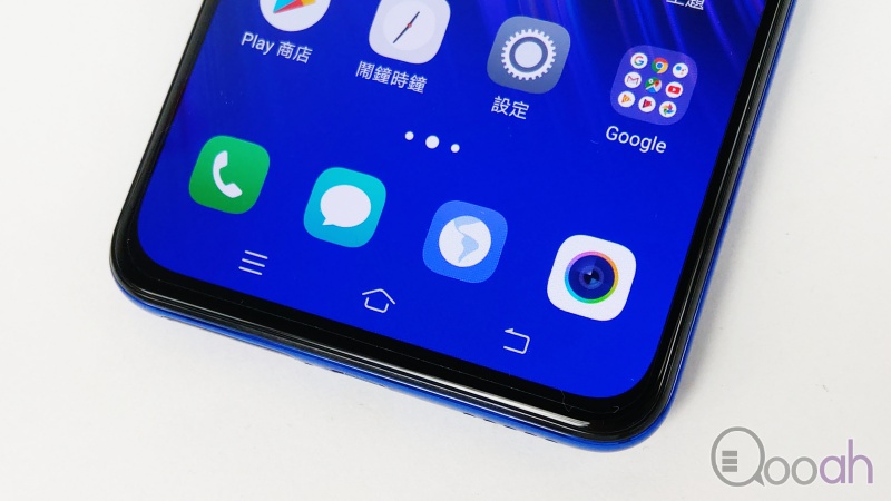 vivo V15 Pro 开箱评测：4800万像素毫无分别，胜在终于有 NFC(11)