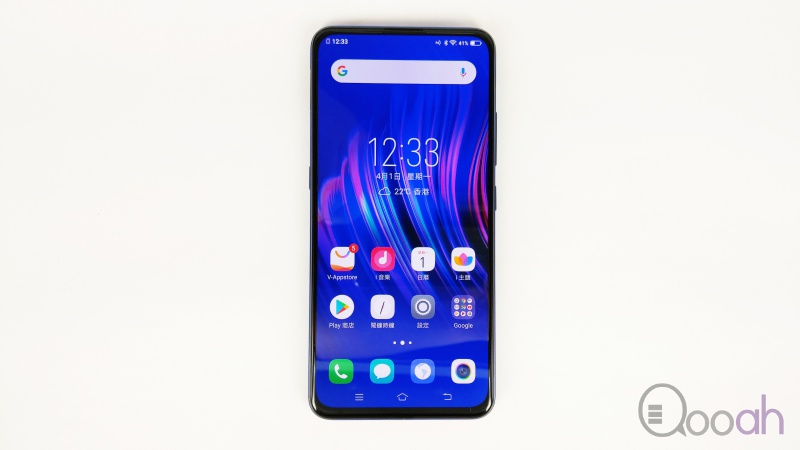 vivo V15 Pro 开箱评测：4800万像素毫无分别，胜在终于有 NFC(8)