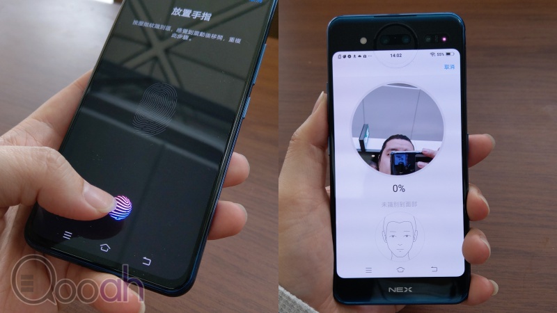 vivo NEX 双屏版第一手超完整评测：特殊功能，游戏神器篇(6)