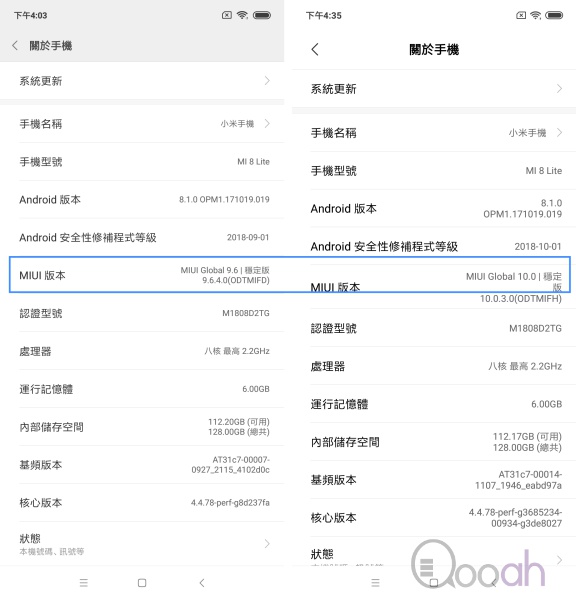 小米8 Lite 评测：机身靓，定价平，完胜同价位机种(25)