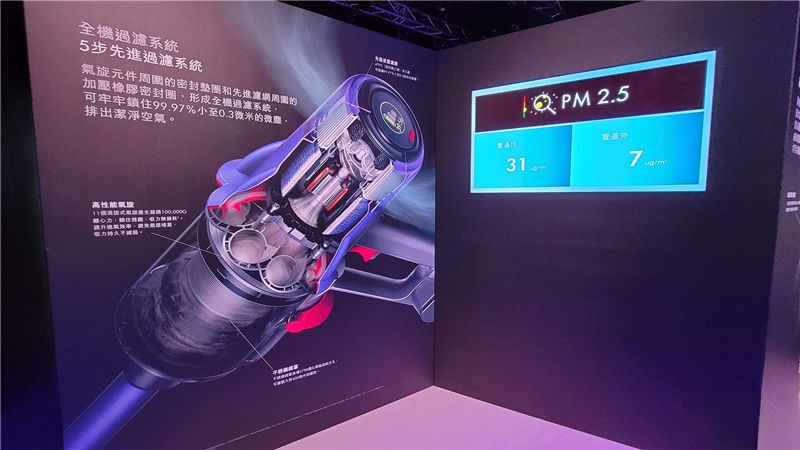 超轻巧吸尘力强，Dyson 推出 Digital Slim 系列无线吸尘机！(1)