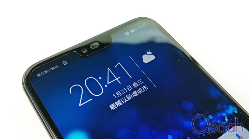 Honor 10 开箱评测：机身型仔，少有性价比高中阶机(6)
