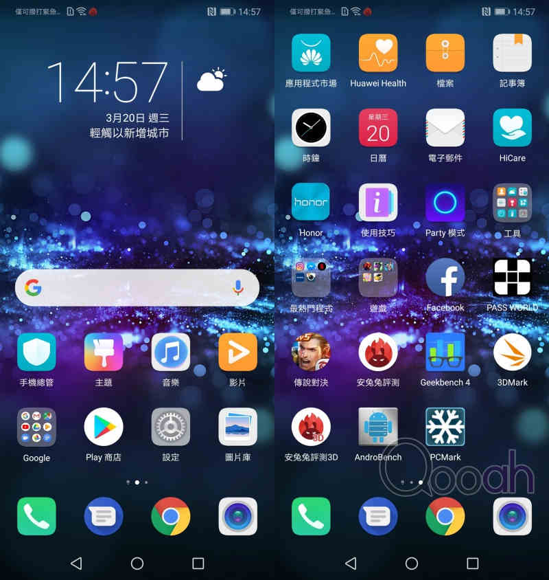Honor 10 开箱评测：机身型仔，少有性价比高中阶机(28)