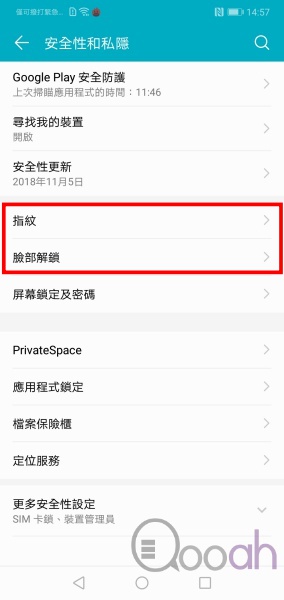 Honor 10 开箱评测：机身型仔，少有性价比高中阶机(33)