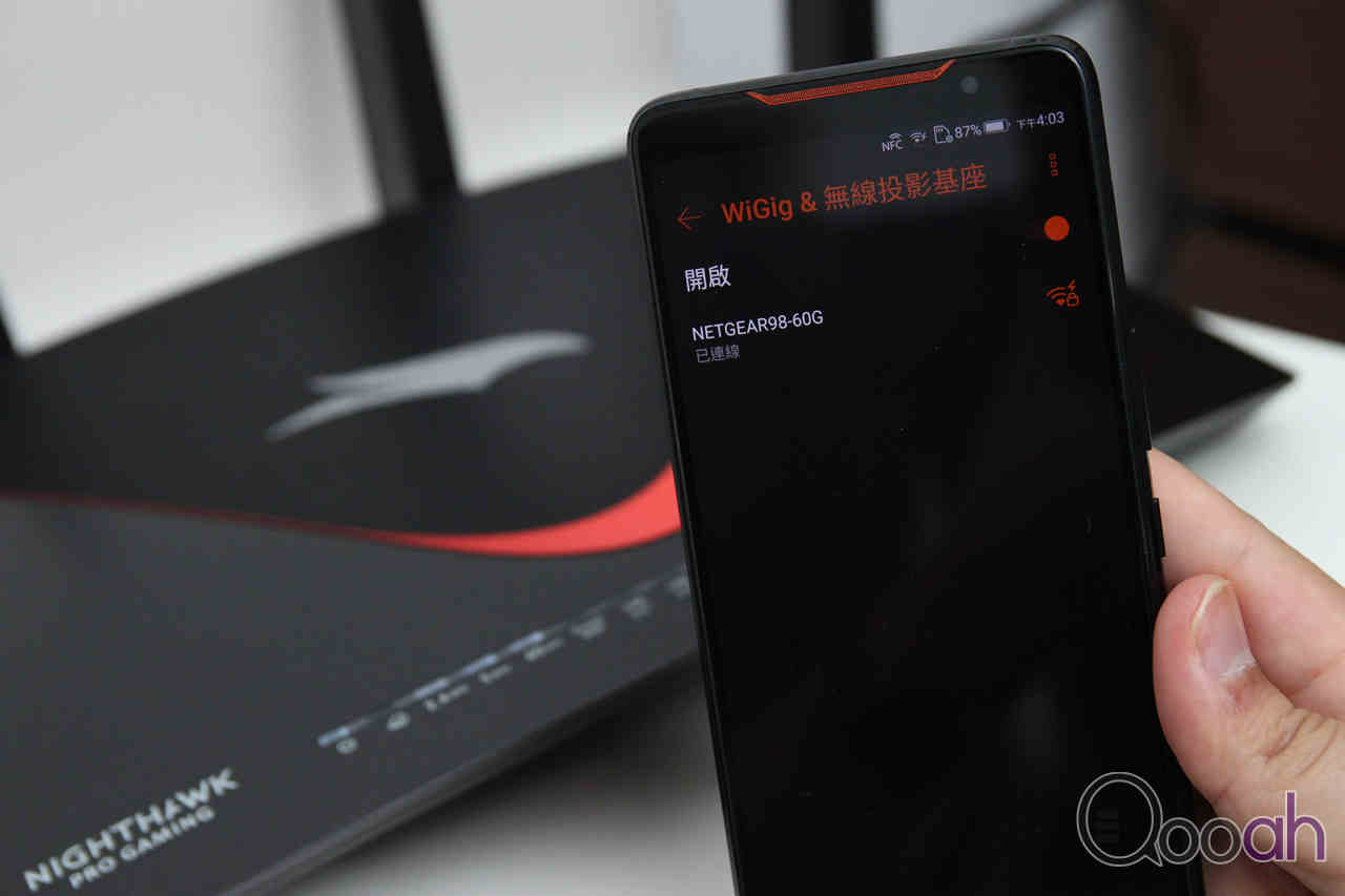 发挥 ROG Phone 极限之神队友，实测 AD Wi-Fi 电竞路由器 Netgear XR700！(8)