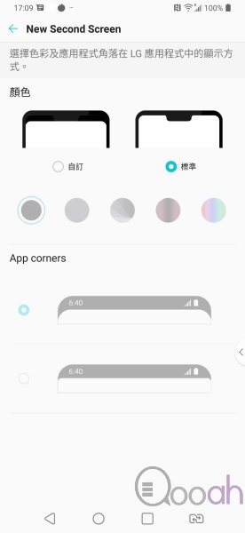 LG V40 ThinQ 评测:Triple Shot三镜连拍威力强,续航力略差(33)