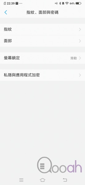 vivo V15 Pro 开箱评测：4800万像素毫无分别，胜在终于有 NFC(35)