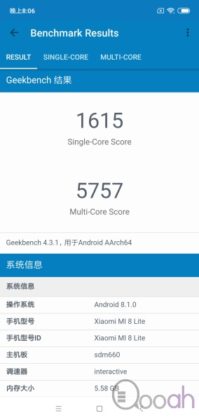小米8 Lite 评测：机身靓，定价平，完胜同价位机种(21)