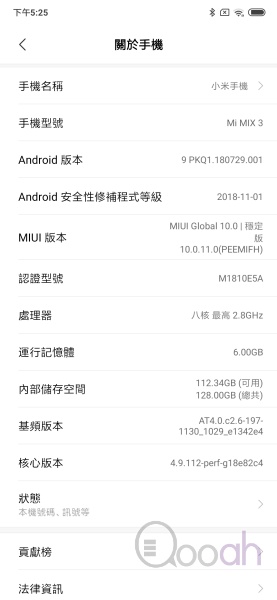 小米 Mix 3 开箱测试：高贵与华丽的化身，夜拍不输任何机？(31)