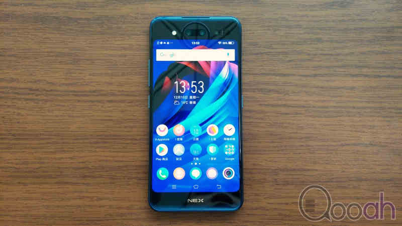 vivo NEX 双屏版第一手超完整评测：开箱+机身细节+完整跑分篇(8)