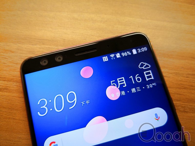 HTC U12+ 第一手测试报告：新功能够实用，诚意满分(4)