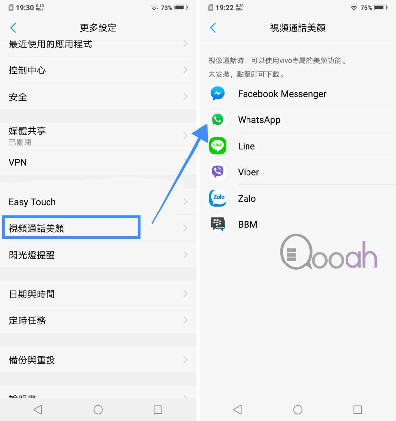 vivo NEX 真全屏幕开箱评测：实测三大黑科技，狠狠虐待升降镜头会坏吗？(40)