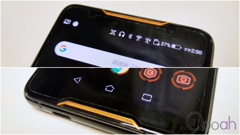 Asus ROG Phone 测试：性能爆灯，电竞神器(2)
