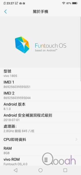 vivo NEX 真全屏幕开箱评测：实测三大黑科技，狠狠虐待升降镜头会坏吗？(35)