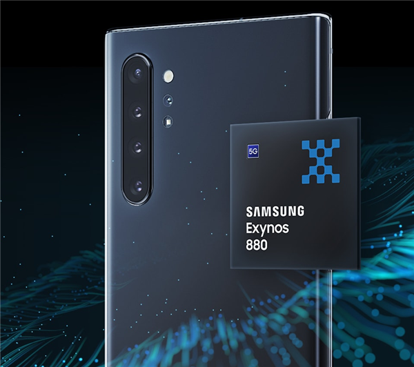 Samsung 发布 Exynos 880，把 5G 手机带到 2000左右价位(1)